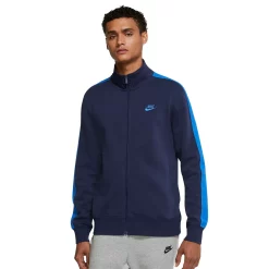 Men's Nike Brushed-Back Track Jacket