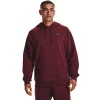 Big & Tall Under Armour Rival Fleece Hoodie